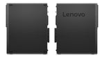 Lenovo ThinkCentre M720s SFF i5-8400 [Hexa] 2.80GHz USB-C DDR4 SSD